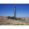Water Well Drilling Rig With All Itscomponents 73.5KW / 150